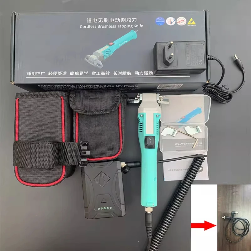 Electric rubber tapping knife for rubber trees, portable 4GXJ-2 with rechargeable battery and blade connection cable