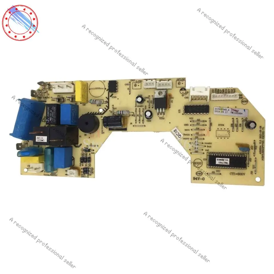 Used For Tcl Air Co… - image