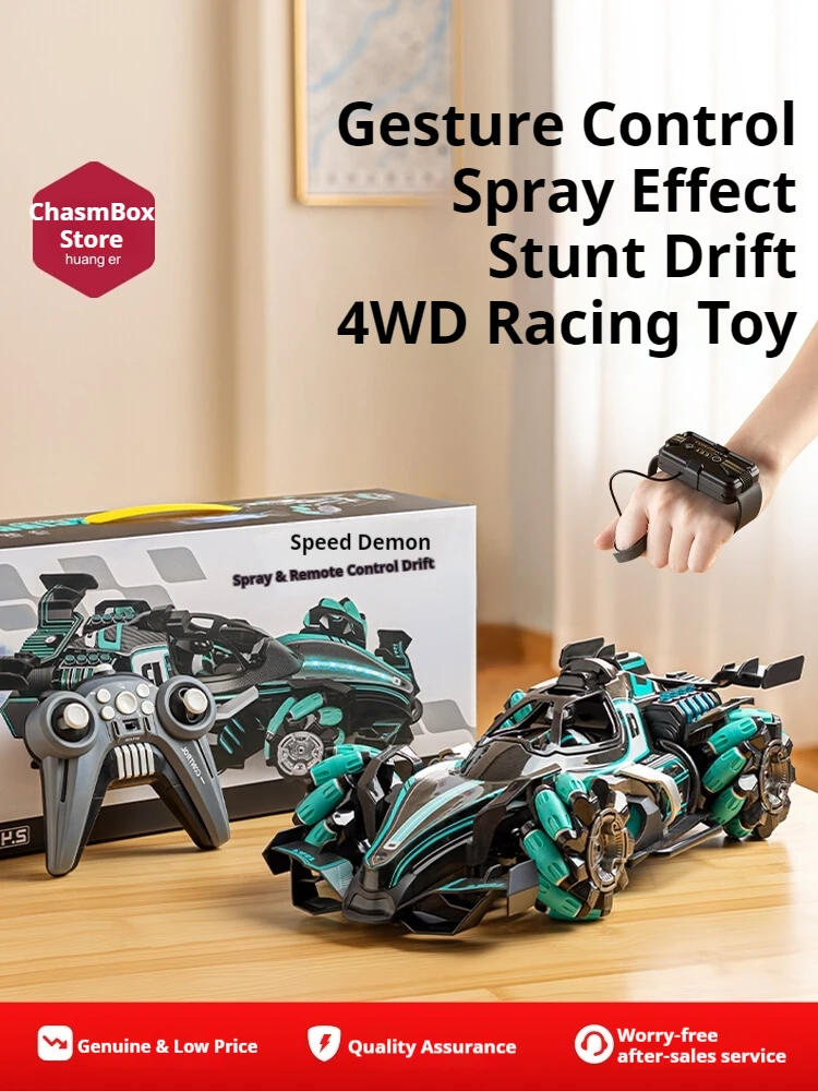 Oversized F1-Style Gesture-Sensing RC Racing Car for Boys - 4WD with Spray & Stunt Drift Function