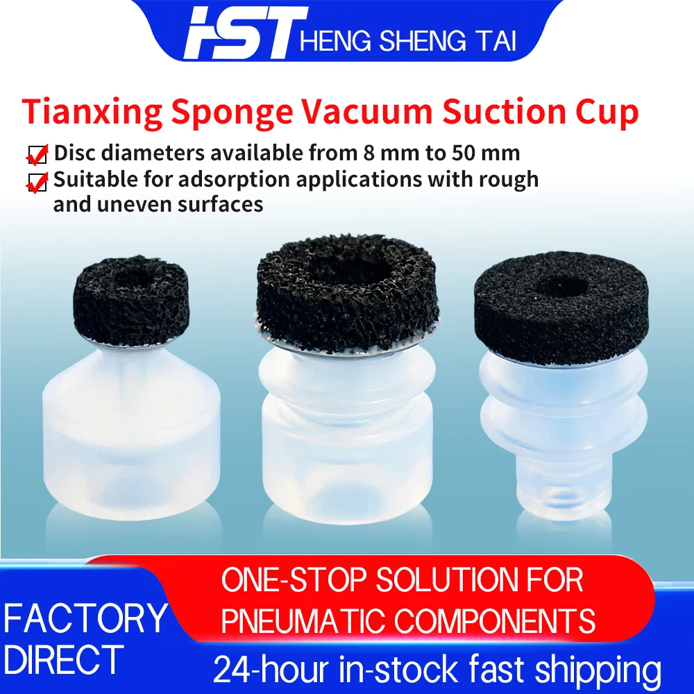 HST 10PCS Sponge Vacuum Suction Cup SP DP MP Series for Rough Uneven Surface Markless Foam Pad for Robot Arm Wholesale