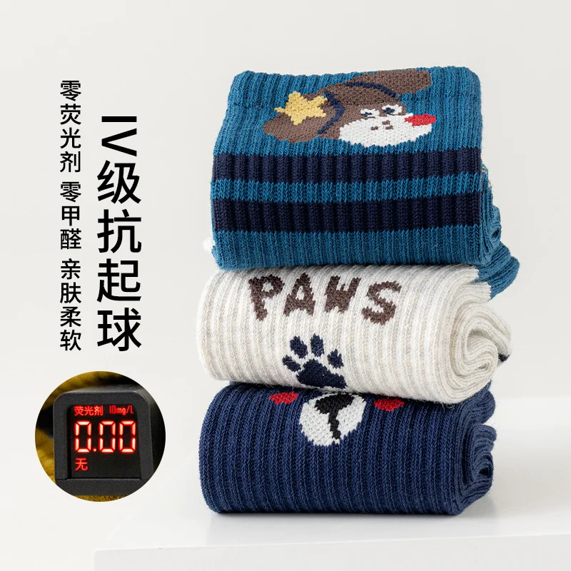 5 Paar Baumwollsocken für Babys, die bis zur Mitte der Wade reichen, ideal für den Herbst, mit niedlichen Cartoon-Welpenmotiven, weich und bequem, perfekt für einen stilvollen Look. – Detail 5