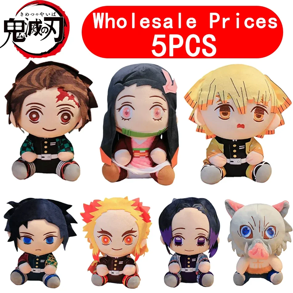 20cm @ @ q versão demon slayer pelúcia kawaii bonito legal anime brinquedo boneca fantoche travesseiro de pelúcia decoração do quarto fã do miúdo presentes aniversário