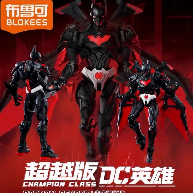 

Коллекционная подвижная фигурка-модель Blokees DC Super Hero Nightwing & Batman Beyond Champion Class 2026 года: сюрприз-подарок для декора