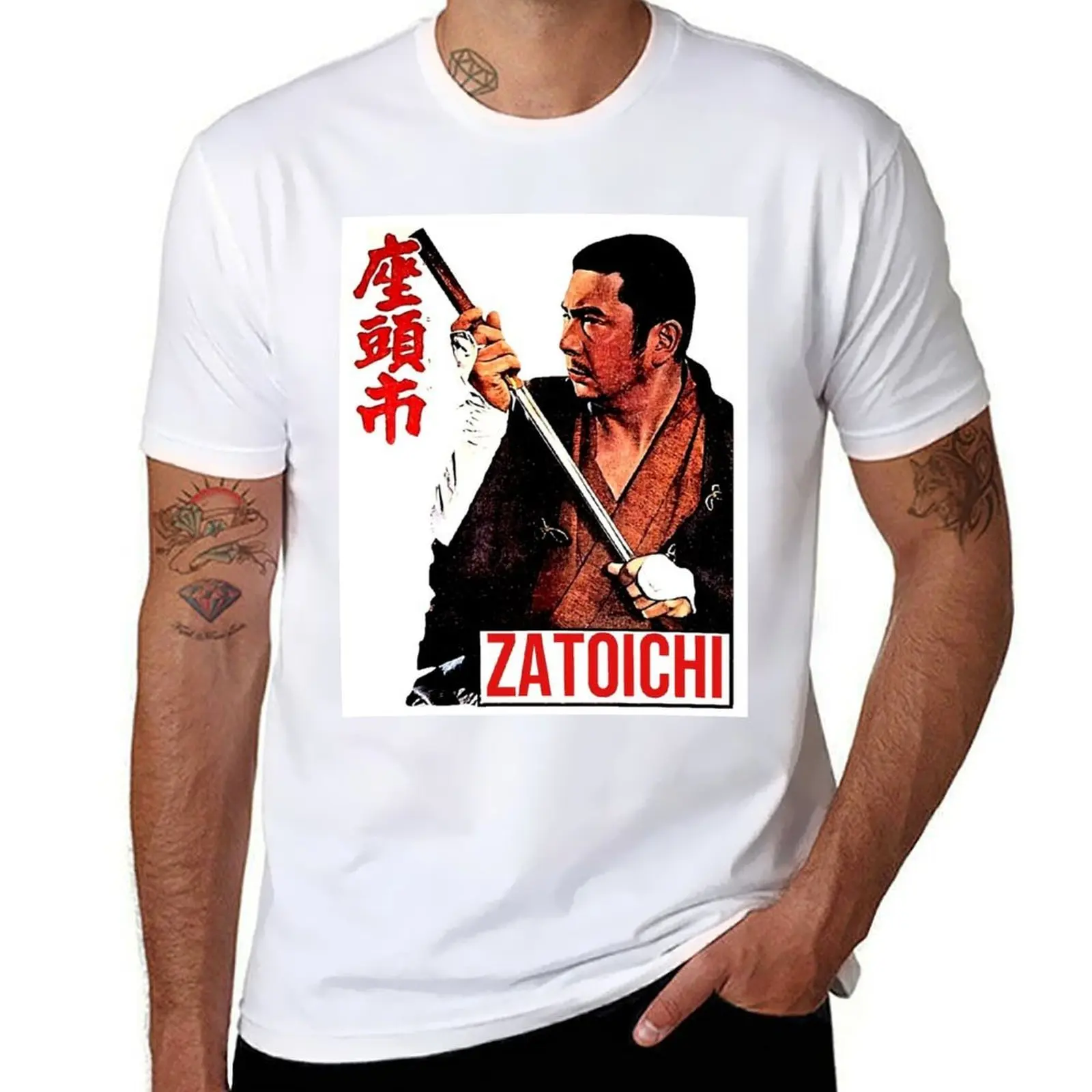 

ZATOICHI The Blind Swordsman Shintaro Katsu Classic Movie Film T-Shirt man t shirt graphic graphic t shirts for man T-Shirt