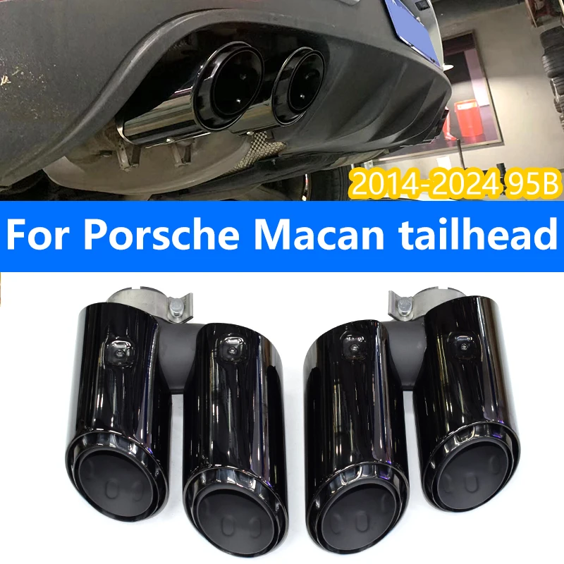 For 2014 to 2024 Porsche Macan Square Exhaust Pipe Upgrade GTS Black Triple Layer Round Muffler Tip