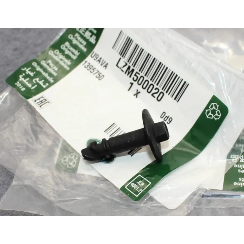 

LZM500020 Винты крышки двигателя Защитная пластина зажима крышки для Land Rover Discovery 3