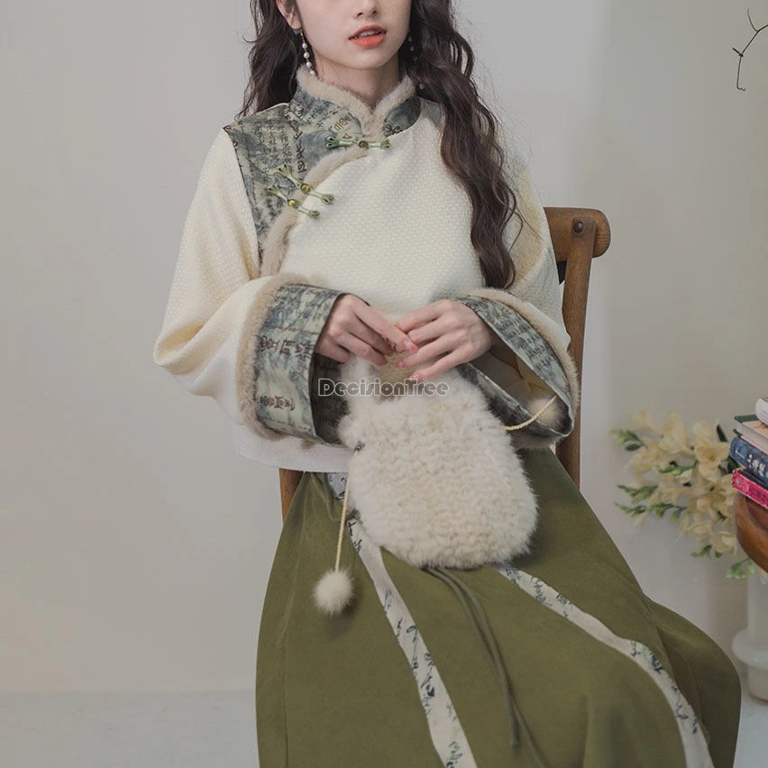 2024 chinese ethnic style literature art retro temperament qipao set warm thicken cotton clothing elegant daily winter garment