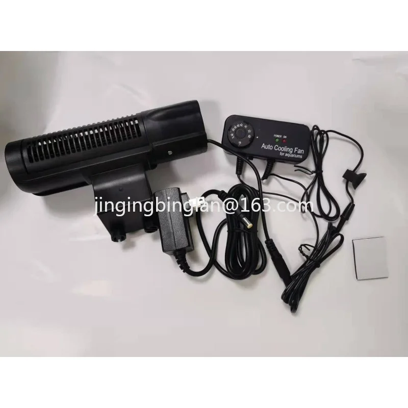 Factory direct sales adjustable fan, fresh water universal fish tank cooling cooling cooling fan ACF200 300