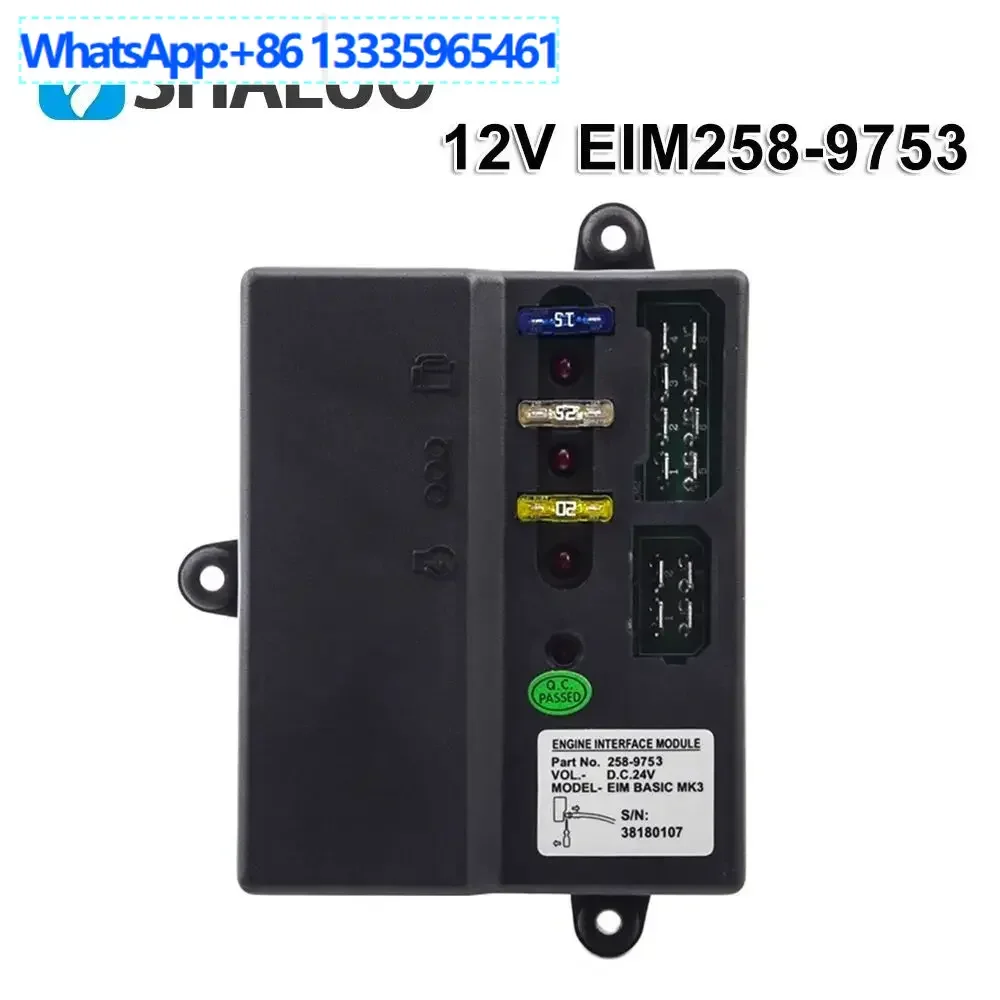 

EIM258-9754 Модуль пускового интерфейса контроллера 258-9753 9756 285-9755