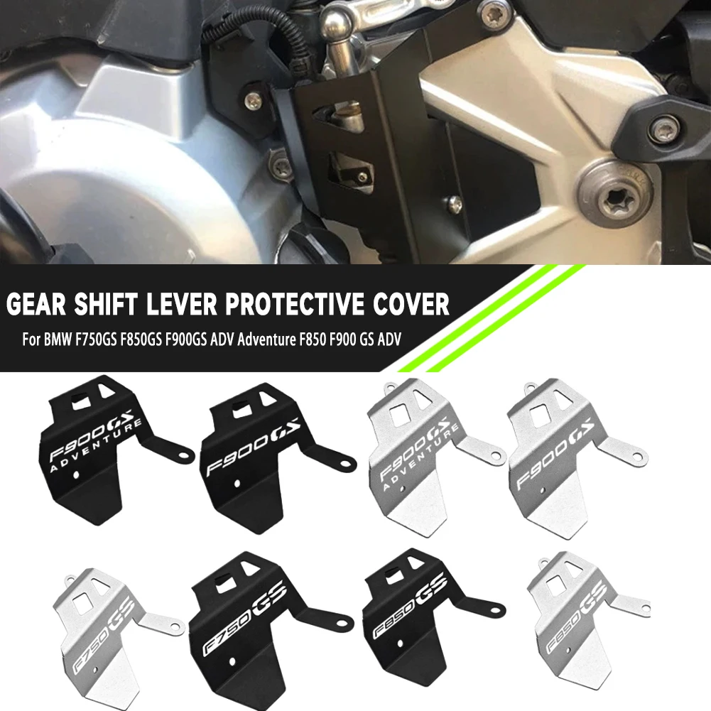 

For BMW F900GS F750GS F850GS F 850 750 GS ADVENTURE ADV F 900 GS Motorcycle Protector Gear Shift Lever Protective Cover Pad