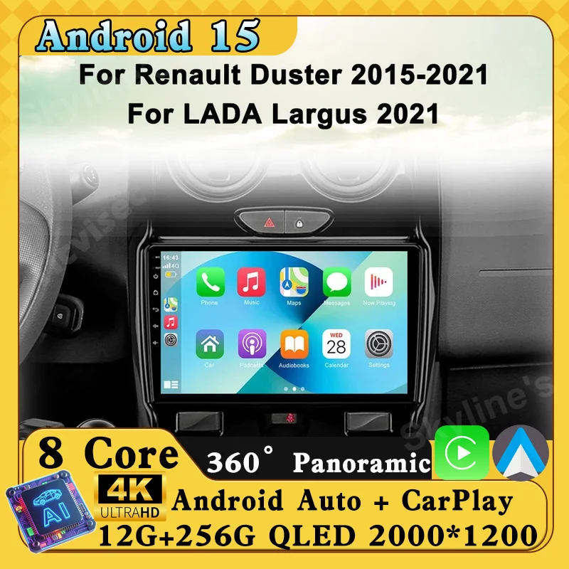 Para renault duster 2015 - 2021 para lada largus 2021 rádio do carro reprodutor de vídeo multimídia navegação gps android no 2din 2 din dvd