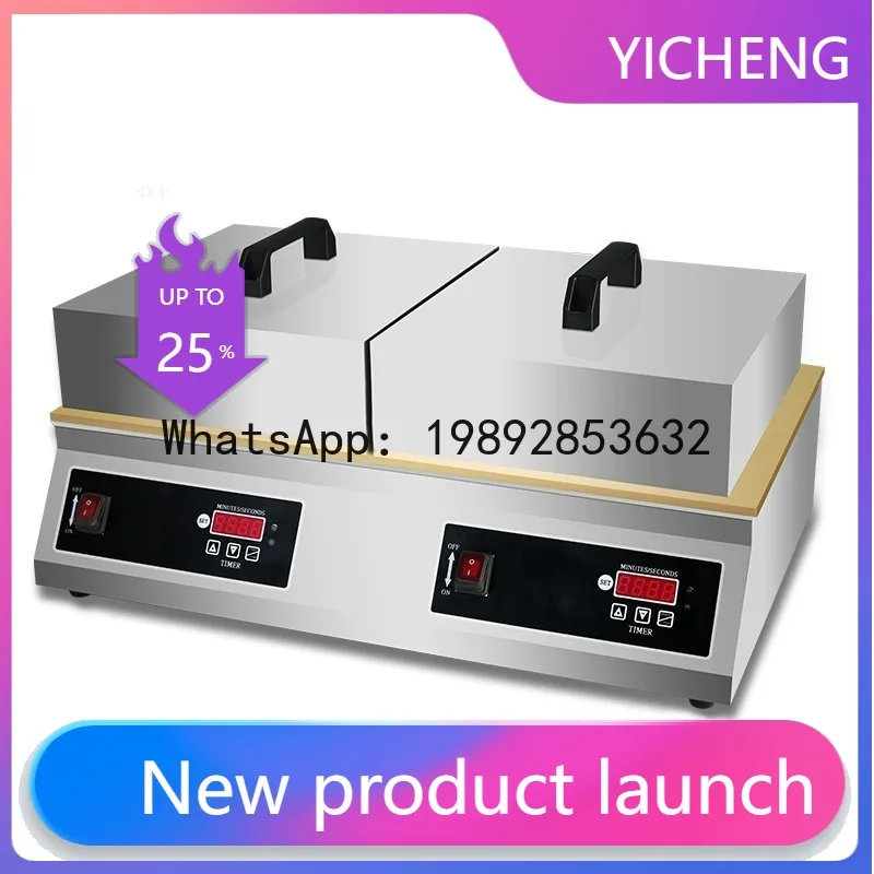 

Dorayaki soufflé pancake maker - pure copper griddle pancake machine