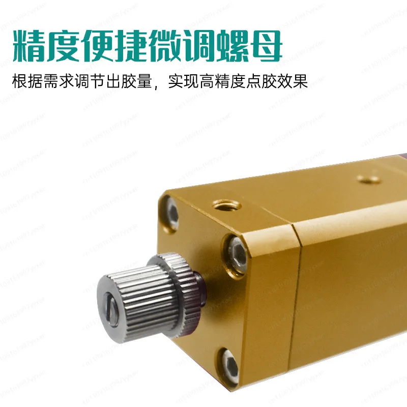 UV Dispensing Valve Anti-drip Silicone Valve Suck Back Epoxy Silicone Resin Glue Pneumatic Precision Dispensing Valve MY-3131