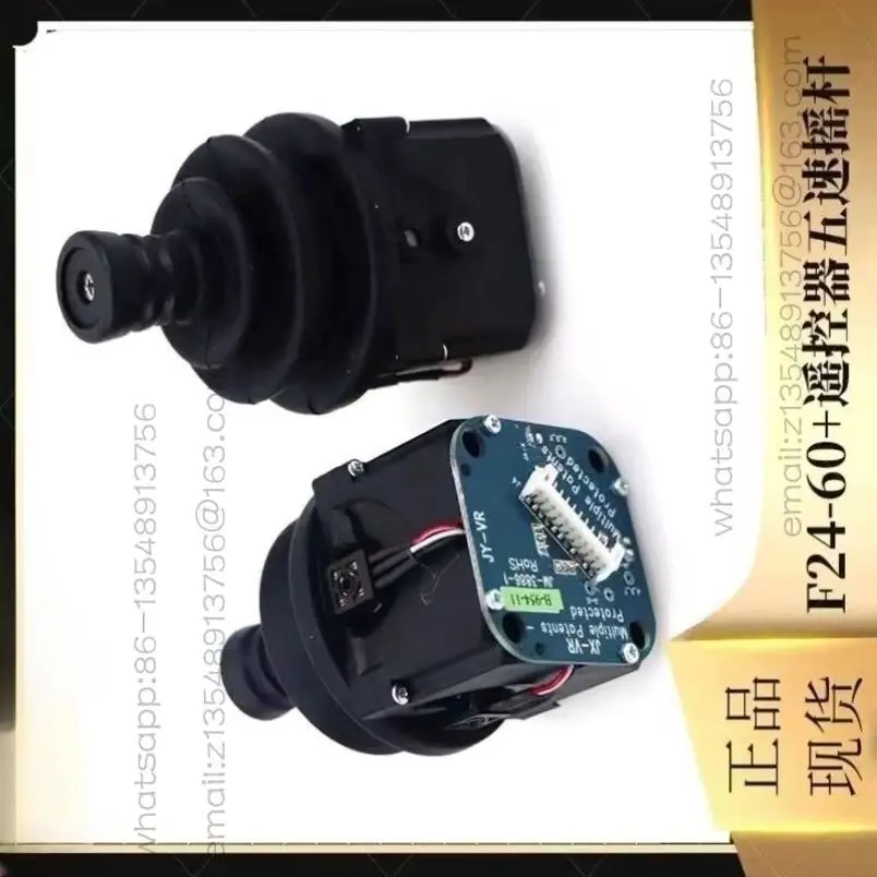 F24-60 joystick original genuine accessories universal joystick head in stock