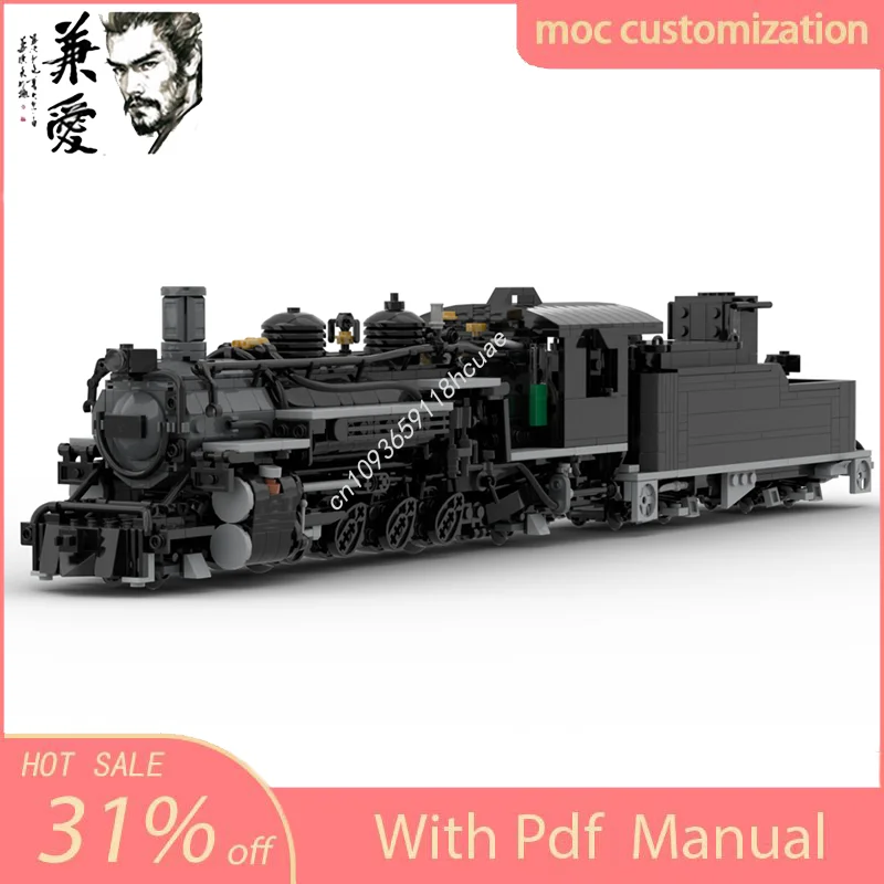 1664PCS Moc Narrow Gauge Steam Locomotive Train technology Creative Toy Birthday Model Building festival Kids Adult Gift Blocks