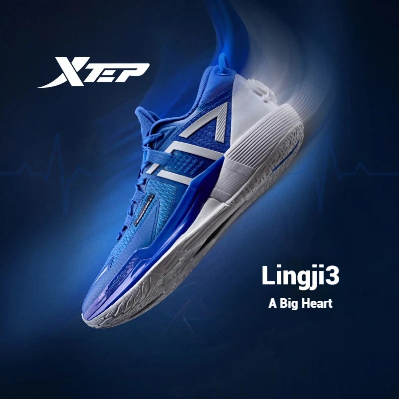 Xtep Ling Ji أحذية كرة السلة للرجال 2025 الربيع انتعاش تنفس أحذية رياضية رجالية ماراثون الكربون أحذية رياضية 875219120003