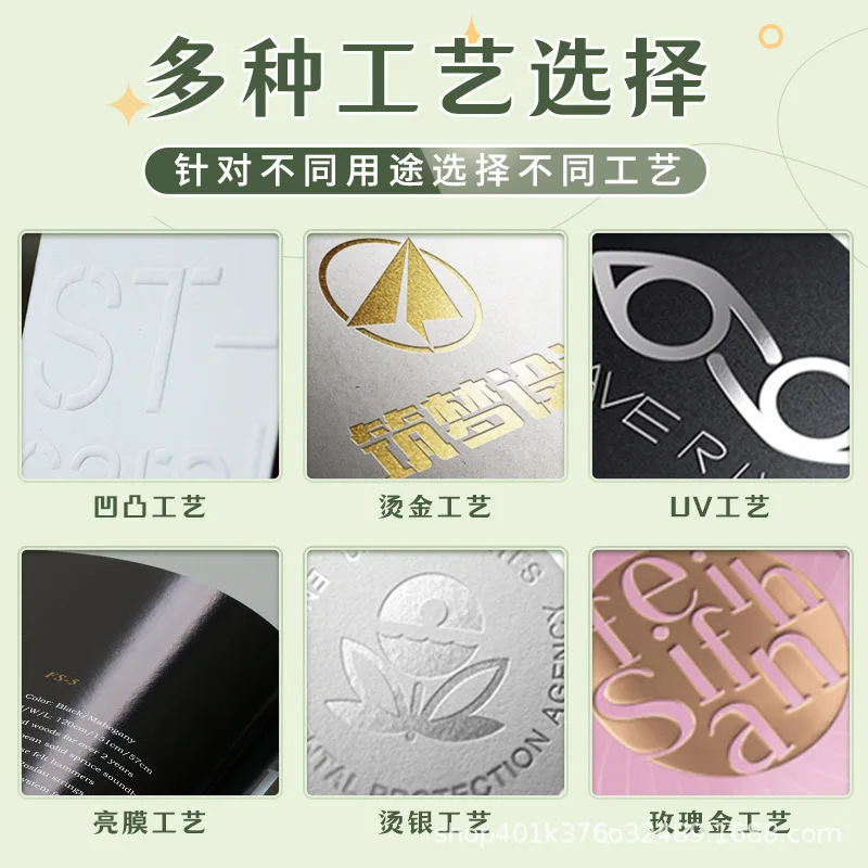 Custom Paper Box Packaging Box Custom White Card Box Colorful Airplane Box Jewelry Cosmetic Box Lid and Bottom Wh