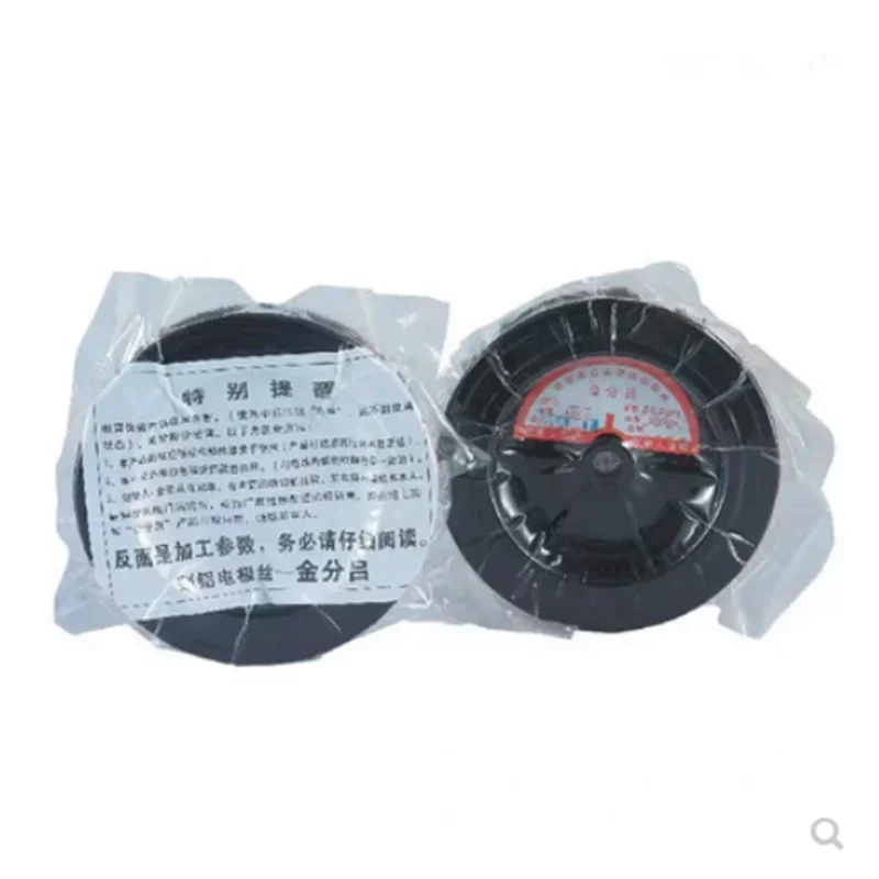 Molybdenum Wire 0.18mm*2000 Meter For Wire Cutting Consumable For Aluminum Cutting