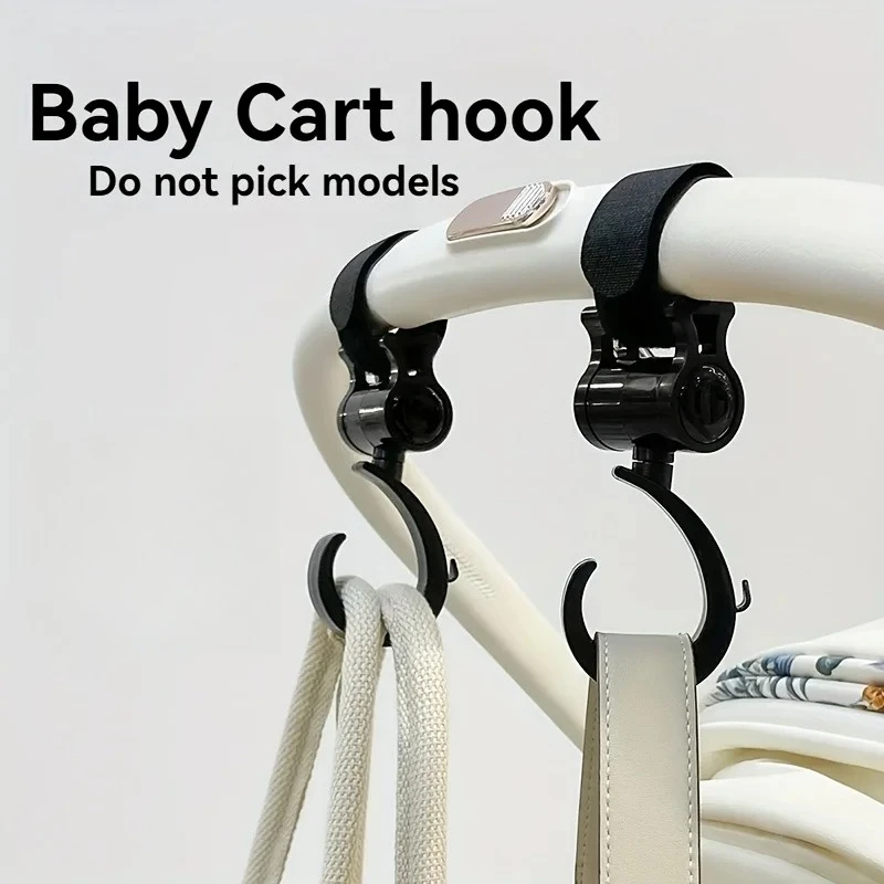 360° Rotate Hook, Baby Stroller Hook, Trolley Hook, Multi-Functional Hook, Crib Hook