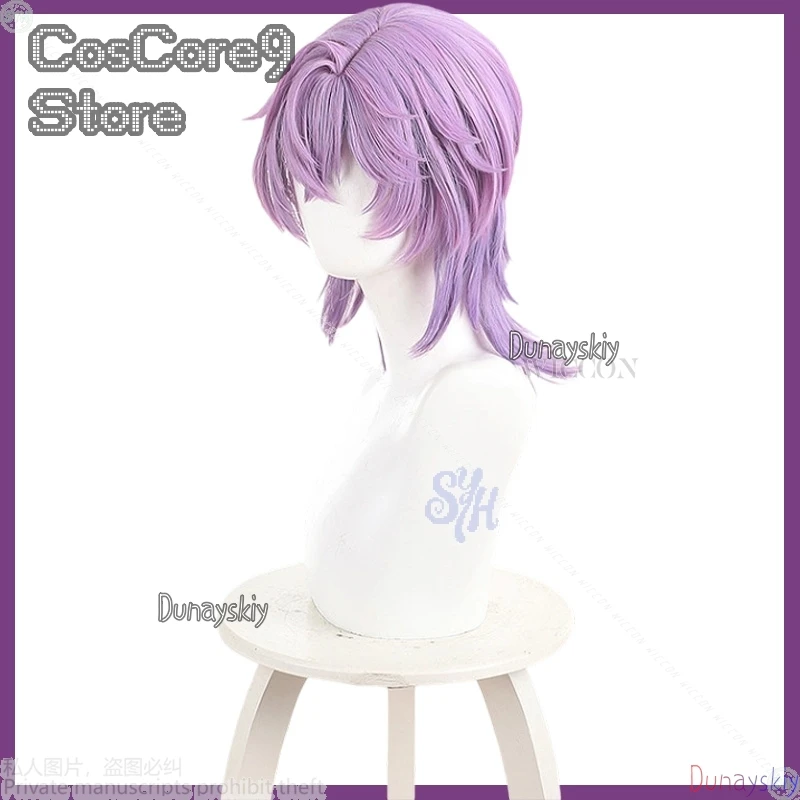 Durin Cosplay Game …