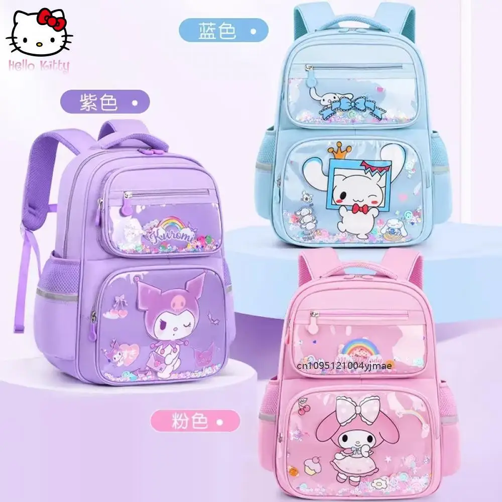 Sanrio Book Bags Ca… - image