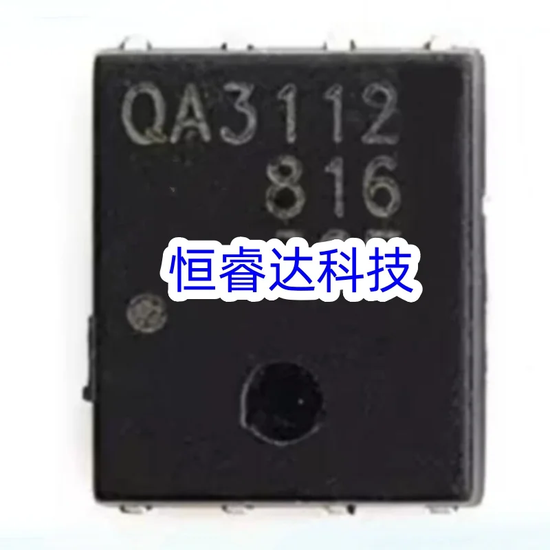 5-10/PCS New Original QA3111N6N QA3111 QA3112M6N QA3112 DFN5*6 In Stock
