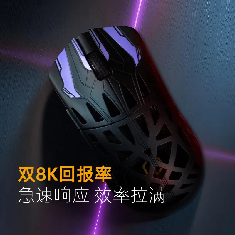 새로운 Irok HE6 울트라 게이밍 마우스 카본 파이버 Paw3950 3모드 500mah Valorant Csgo Fps 경량 마우스 커스텀 마우스