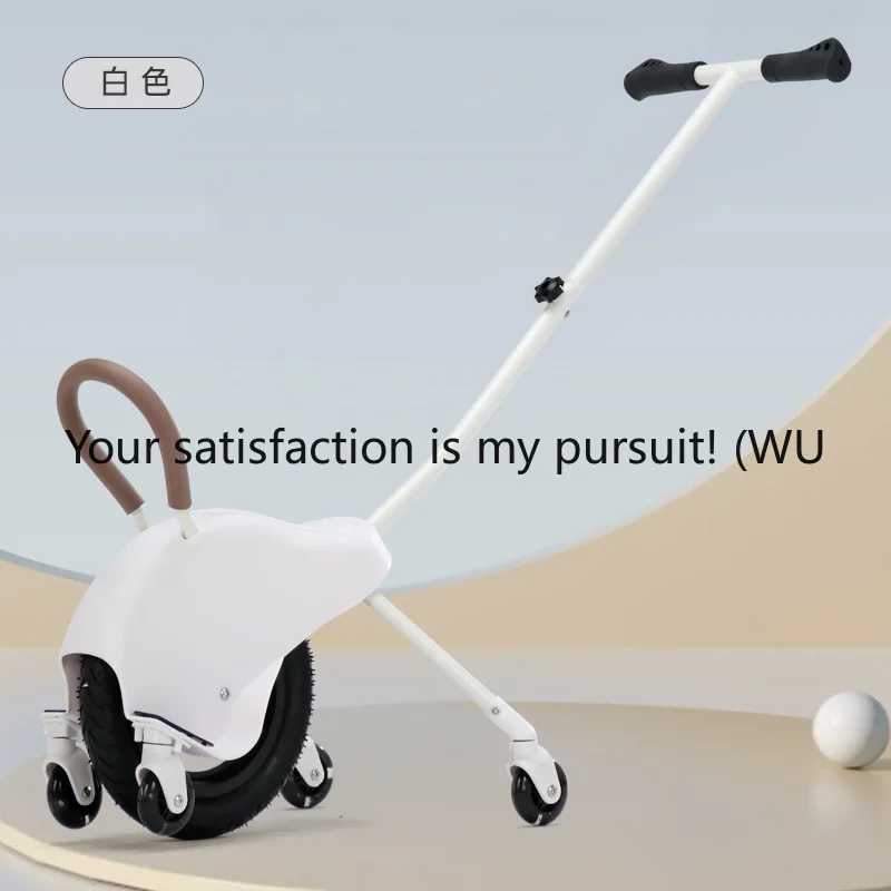 ZOCI-Parent-child unicycle can seat people with auxiliary wheels to walk the baby artifact