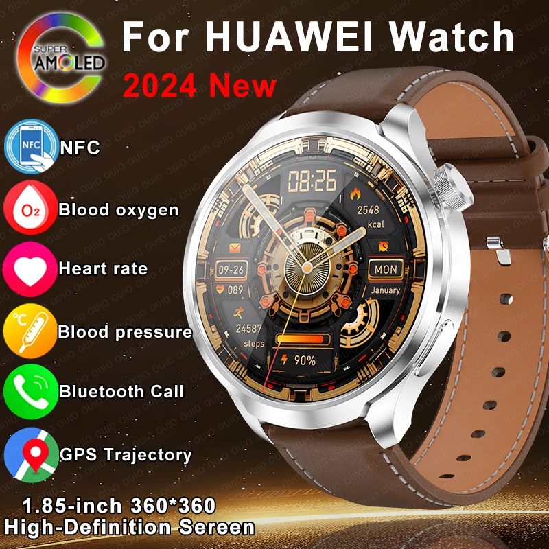 2024 New GPS Smart Watch Men 1.85inches AMOLED Screen Bluetooth Call Compass Sports Health Monitor Smart Watch Wireless Charging