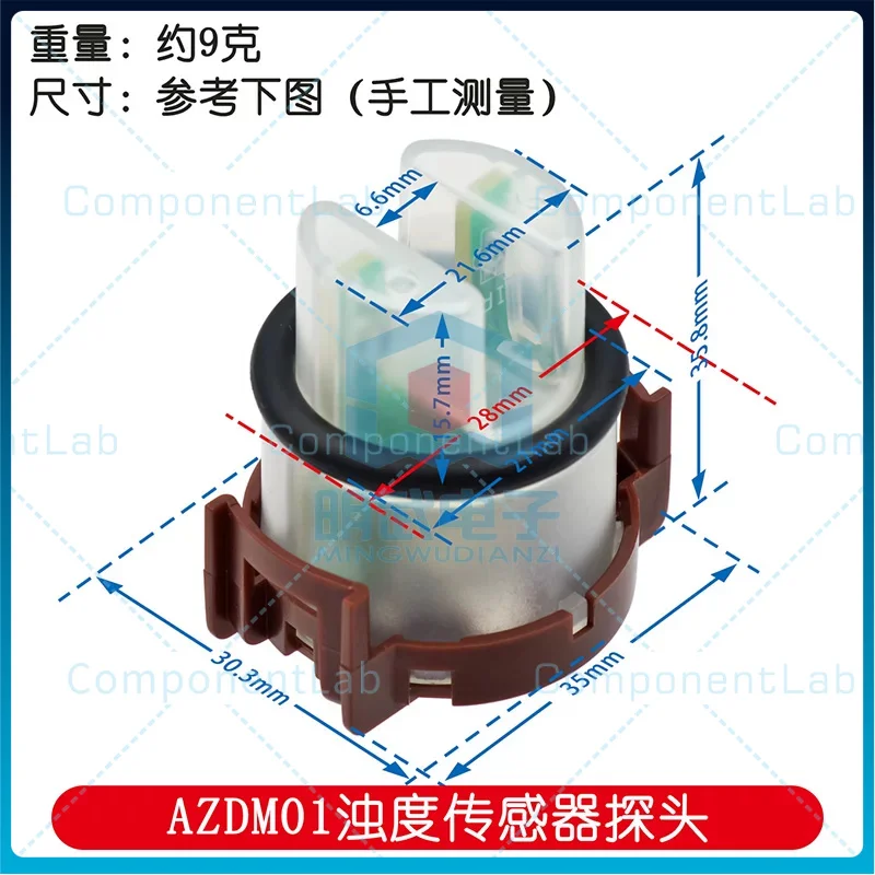2pcs Turbidity sensor for water quality monitoring. Module for detecting turbidity values of wastewater. AZDM01