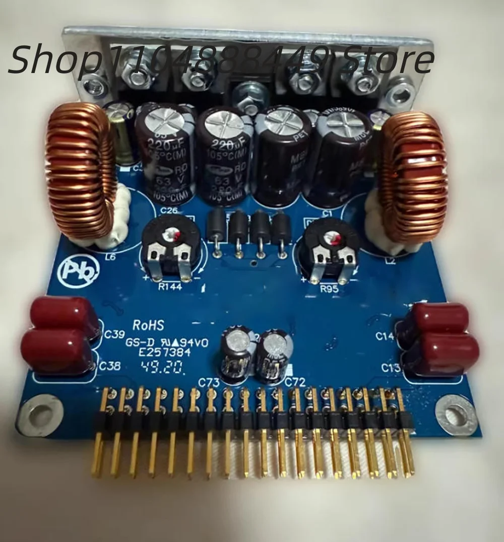 UCD102 digital class d amplifier board