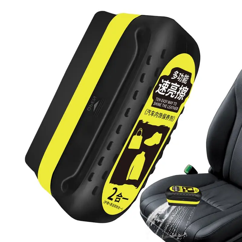 

Очиститель кожаных сидений автомобиля, уход за кожей, очиститель, многофункциональный уход за кожей, протектор кожи 120 мл для кушеток автомобиля