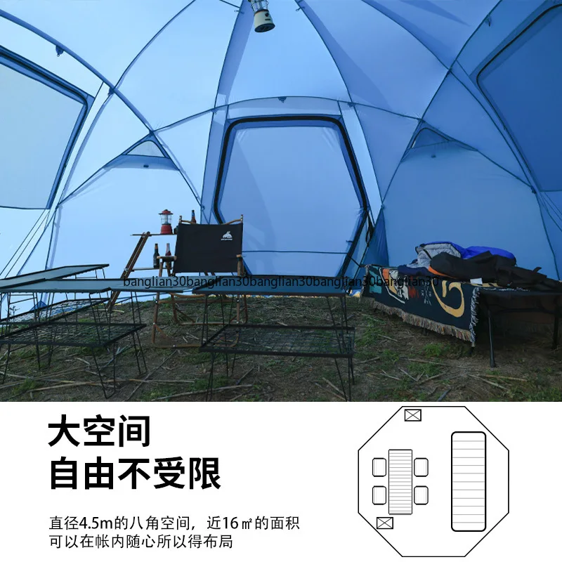 Tent Portable  Large Space Thickened Rainproof and Moisture-proof Outdoor Camping Ball Tent