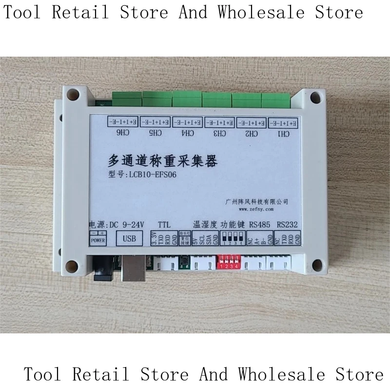 Weighing Sensor Digital Signal Amplification Unmanned Vending Cabinet Intelligent Warehousing