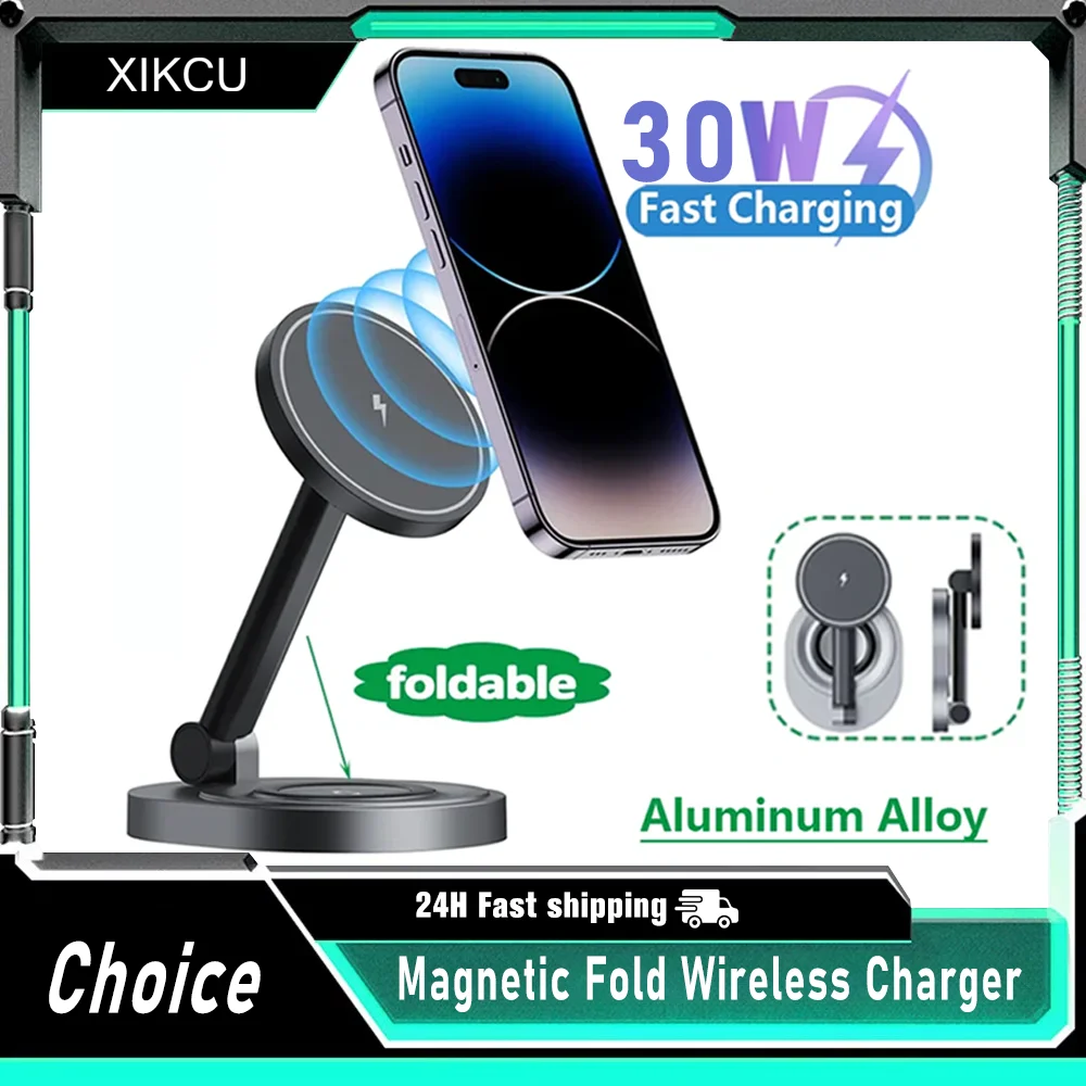 2 In 1 Magnetic Wir… - image