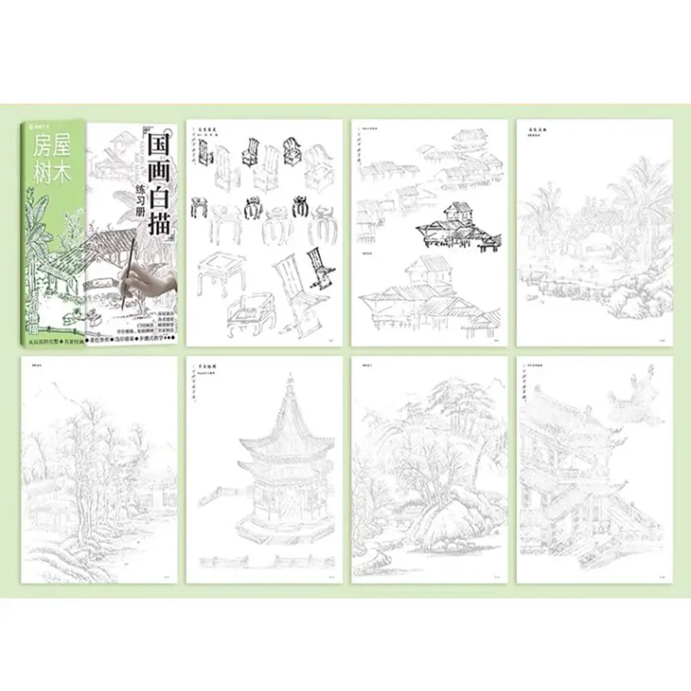 Drawing Copy Hand Painted Tutorial Book Hand Drawn Practicing Line Draft Practice Book Studying Learning Tracing Sketch Book