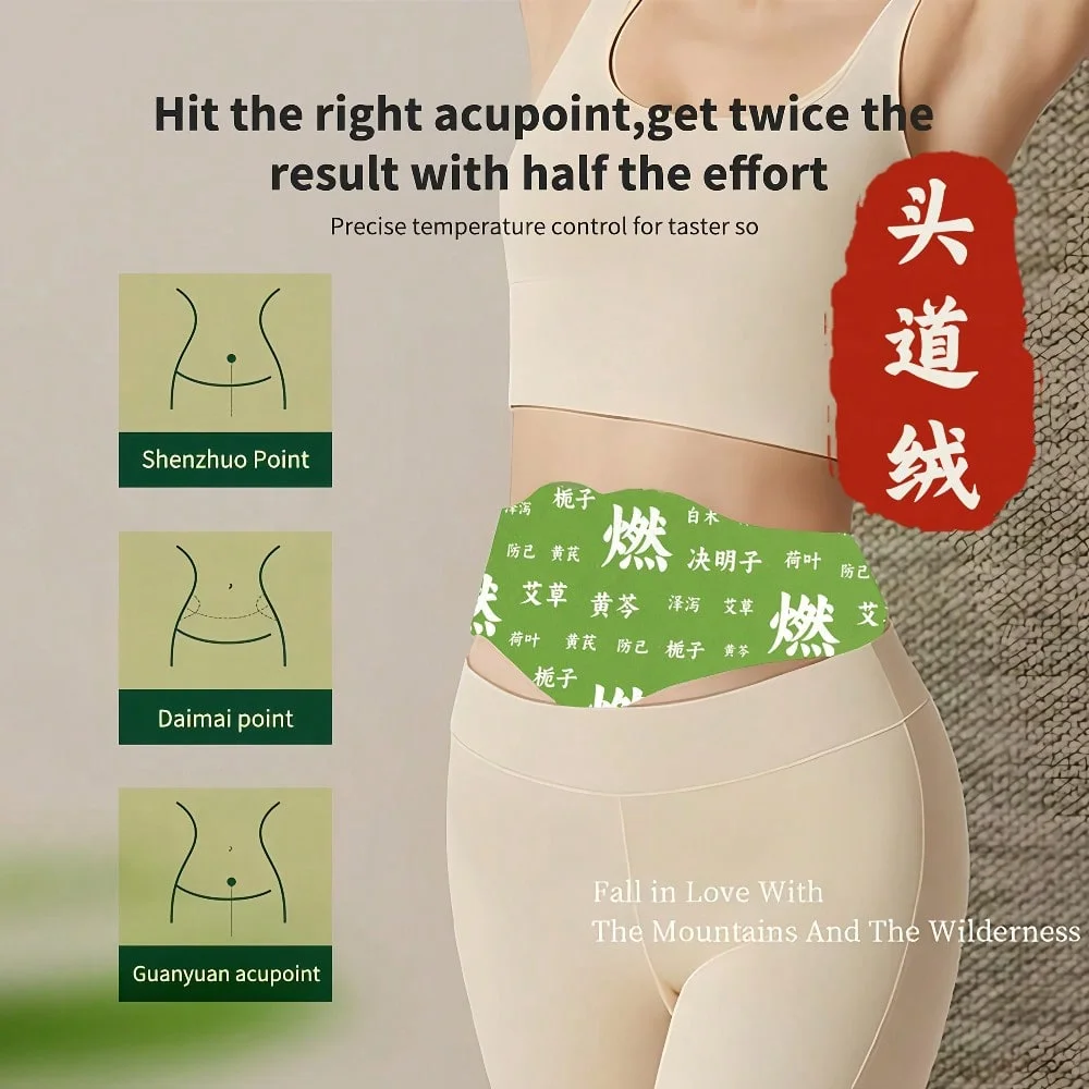 

30pcs Natural Belly Sticker for Women & Men - Soft Breathable Balance Patch with Navel Pills, Portable for, Period, - Discreet Warmth & Easy to Use
