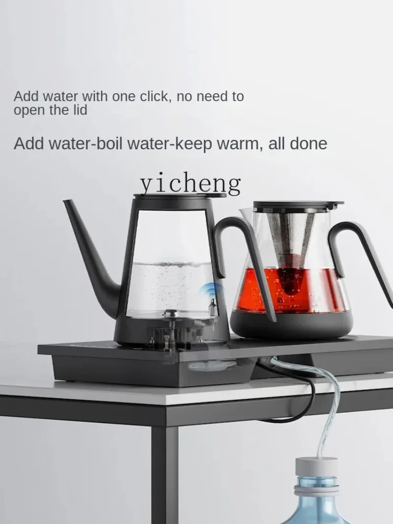 C17 Tea Table Embedded Kettle Water Feeding Tea Cooker Tea Table Automatic Electric Kettle