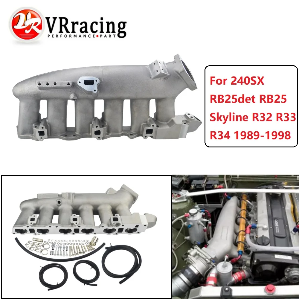 VR - Cast Aluminum INTAKE MANIFOLD FOR Nissan 240SX RB25det RB25 Skyline R32 R33 R34 1989-1998 VR-IM32SL