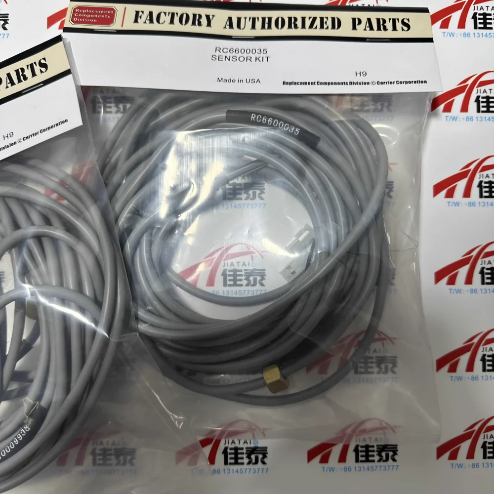 工場認定部品 RC6600035 センサーキット