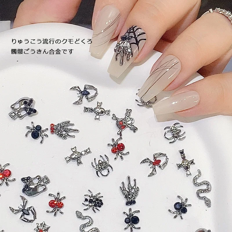 TSZS 10pcs/lot 3D Halloween Nail Art Alloy Charms  Accessories Ghost Spider Skull Pumpkin Metal Nail Art Decoration