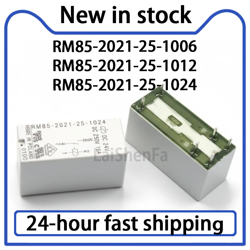 1PCS RM85-2021-25-1006 RM85-2021-25-1012 RM85-2021-25-1024 Relé de 6 pines 16A en stock