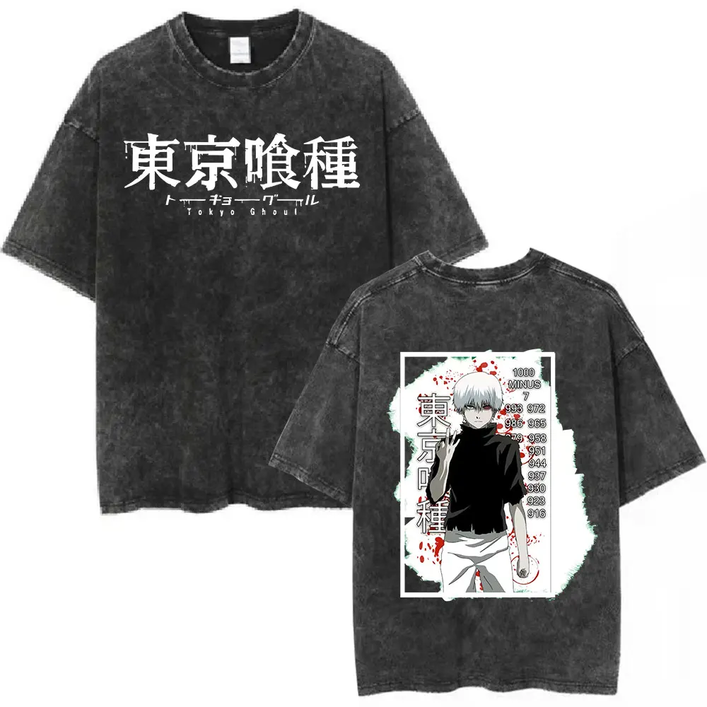 Anime Tokyo Ghoul Kaneki Ken Centipede Washed T Shirt Men Women Clothing Fashion High Quality Cotton Loose Short Sleeve T-shirts