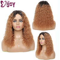 Short Bob Kinky Curly Human Hair Wigs For Black Women Ombre Brown Middle Part Full Machine Made Wig Brazilian Non-Remy Hair IJOY