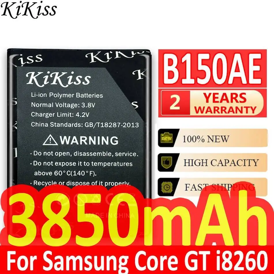 

Аккумулятор B150AE B150AC для Samsung Galaxy Core GT I8260 I8262 G3508j G3502 G3508 G3509 G3502U SM-G3502u GT-I8260