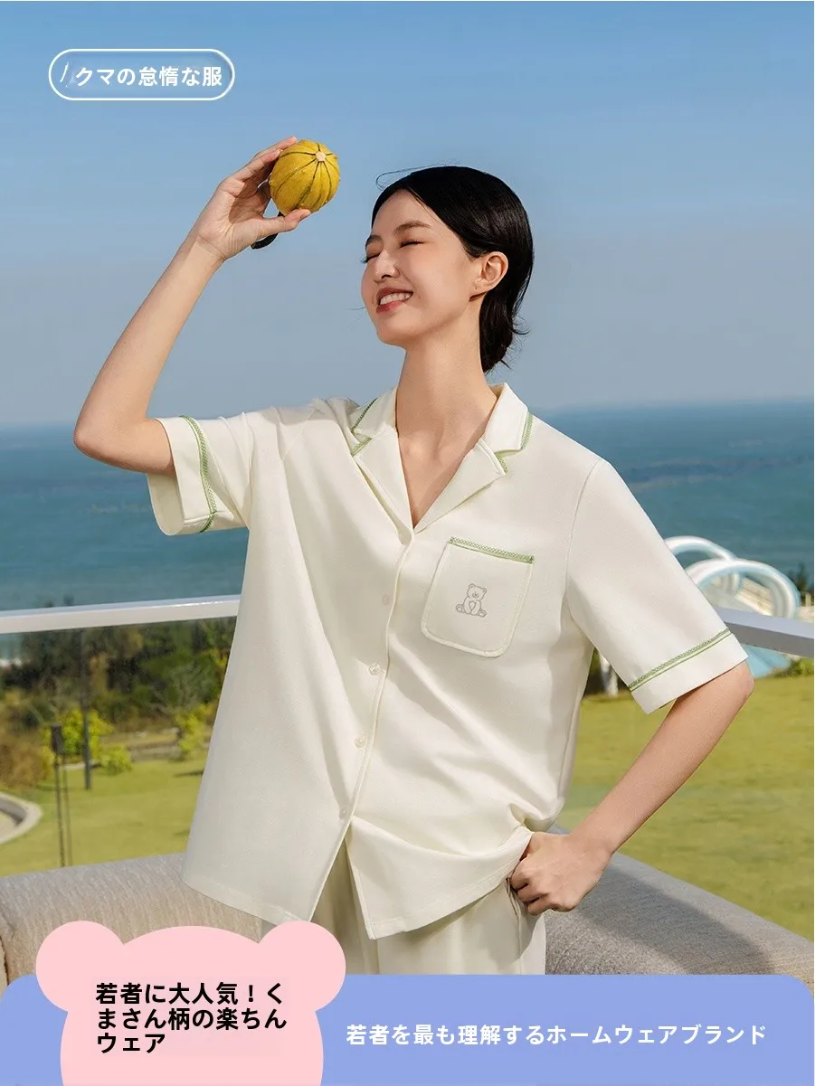 pyjama-elegant-a-manches-courtes-en-soie-proteinee-pour-femmes-ensemble-de-vetements-de-maison-confortables-et-respirants-nouvelle-collection-printemps-ete