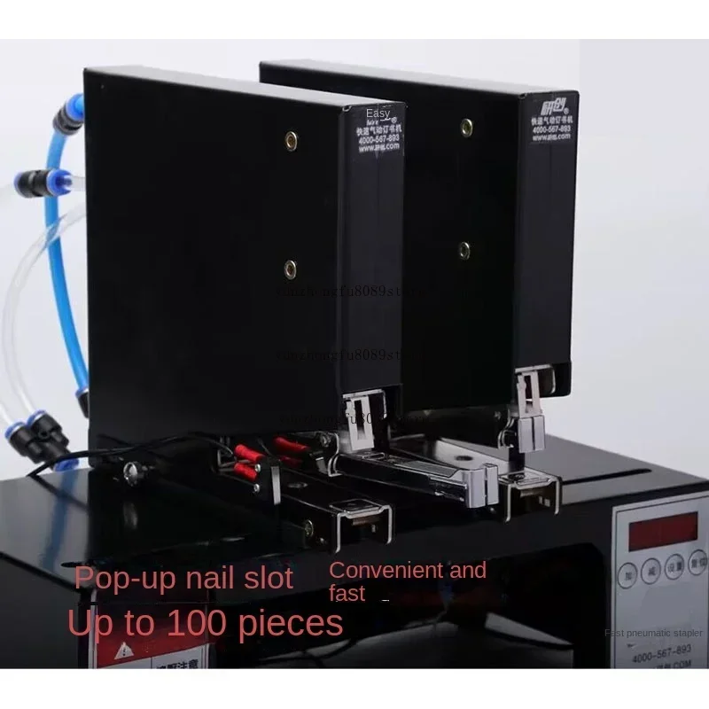 Double-head Automatic Electric Stapler Pneumatic Stapler Binding Machine Electric Stapler 180 Times / Minute Binding Machine