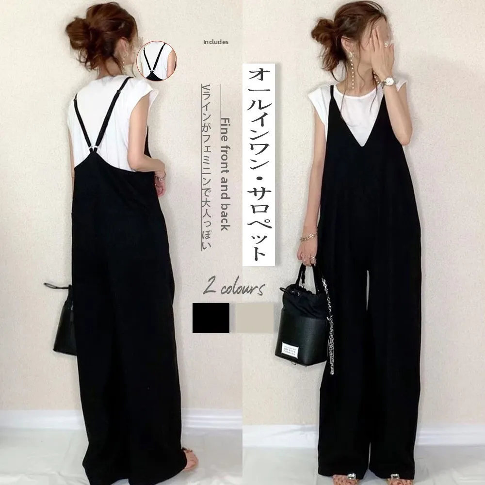 

Summer New Korean Sle Japanese Cross Body Women's Clothing Strap Casual Loose Pants Pure Color Straight Tube