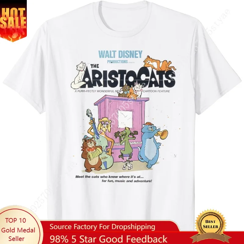 

Disney The Aristocats Cats Playing Piano T-Shirt Small