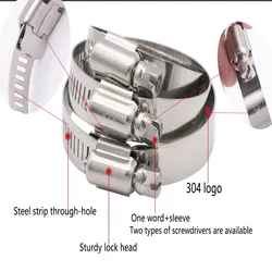 Stainless steel material adjustable clamp, zipper, hose fixing clip, 8-311mm spring type throat clamp, strong water pipe fixing